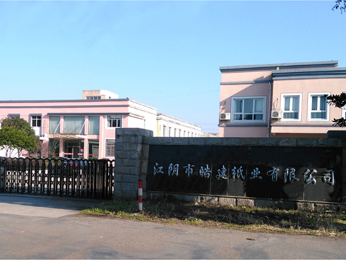 开云平台app下载 开云平台app下载